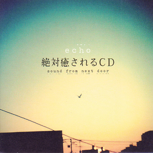 国产探花免费在线
